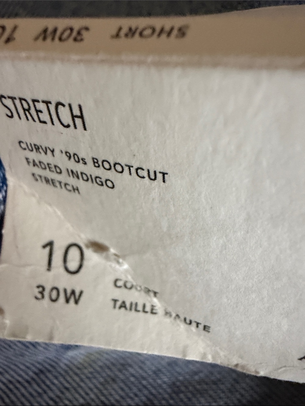 American Eagle Outfitters Light Wash Blue Relaxed Jeans - Picture 5 of 10
